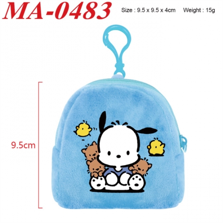 Sanrio Anime cartoon plush coin purse 9.5X9.5X4cm