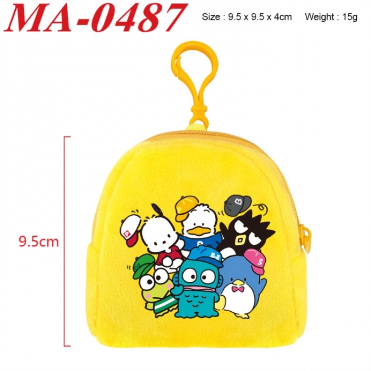 Sanrio Anime cartoon plush coin purse 9.5X9.5X4cm