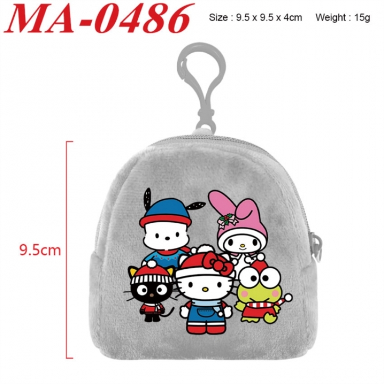 Sanrio Anime cartoon plush coin purse 9.5X9.5X4cm