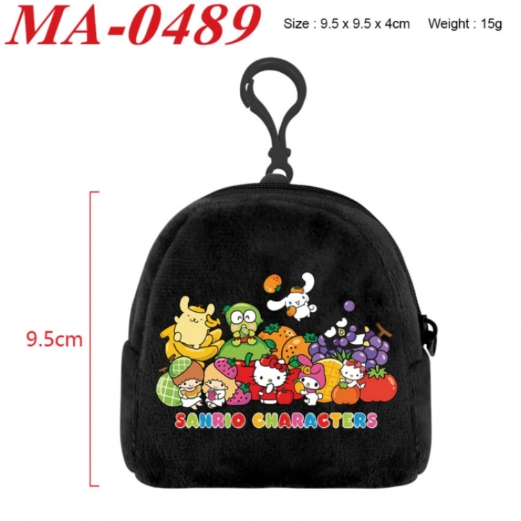 Sanrio Anime cartoon plush coin purse 9.5X9.5X4cm