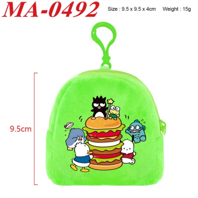 Sanrio Anime cartoon plush coin purse 9.5X9.5X4cm