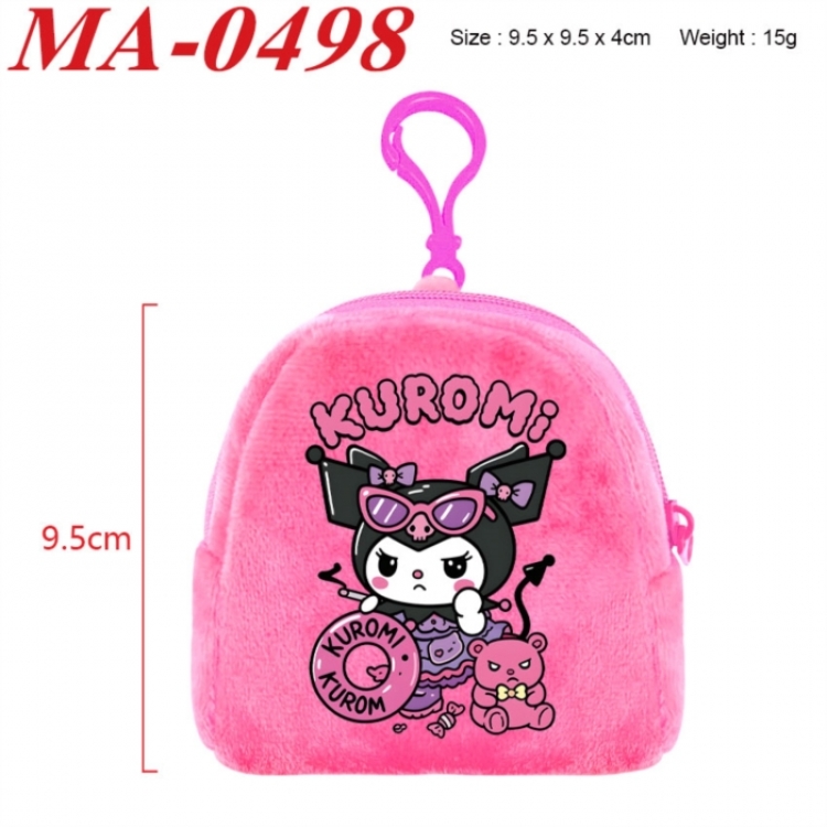 Sanrio Anime cartoon plush coin purse 9.5X9.5X4cm