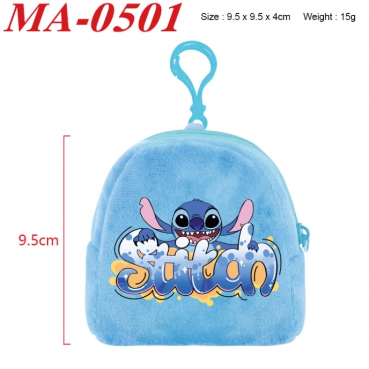 Lilo & Stitch Anime cartoon plush coin purse 9.5X9.5X4cm