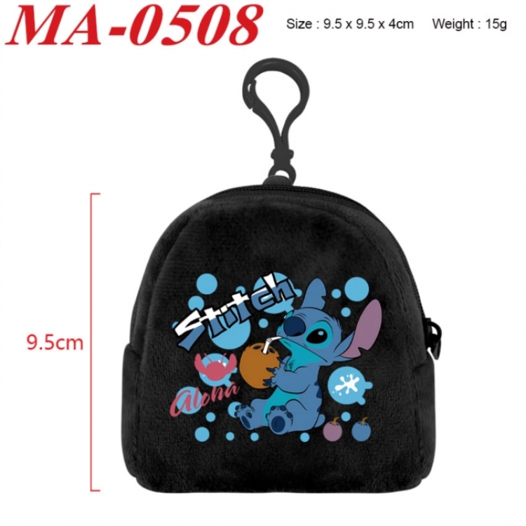 Lilo & Stitch Anime cartoon plush coin purse 9.5X9.5X4cm