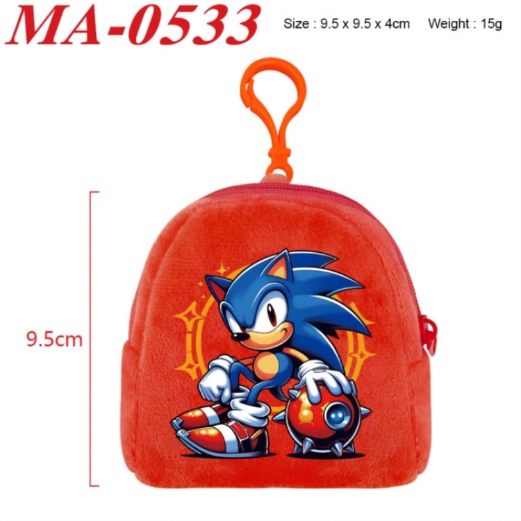Sonic The Hedgehog Anime cartoon plush coin purse 9.5X9.5X4cm