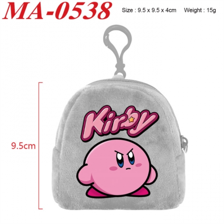 Kirby Anime cartoon plush coin purse 9.5X9.5X4cm