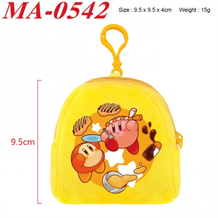 Kirby Anime cartoon plush coin purse 9.5X9.5X4cm
