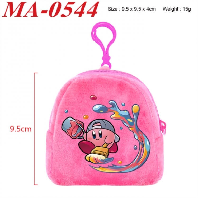 Kirby Anime cartoon plush coin purse 9.5X9.5X4cm