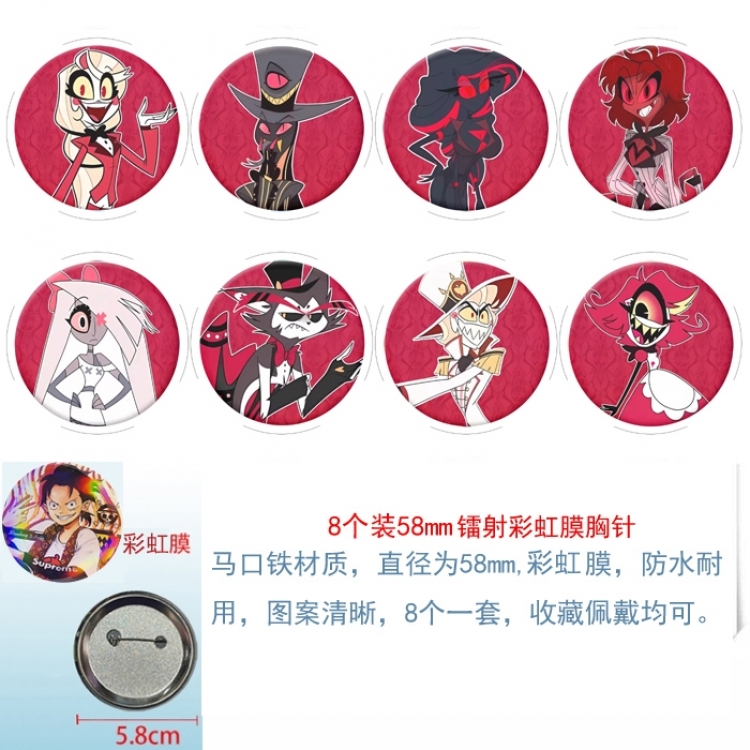 Hazbin Hotel Anime Circular laser rainbow film brooch badge 58MM a set of 8