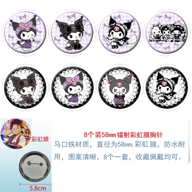 Sanrio Anime Circular laser rainbow film brooch badge 58MM a set of 8
