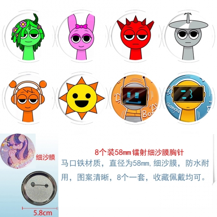 Sprunki  Anime Circular laser fine sand film brooch badge 58MM a set of 8