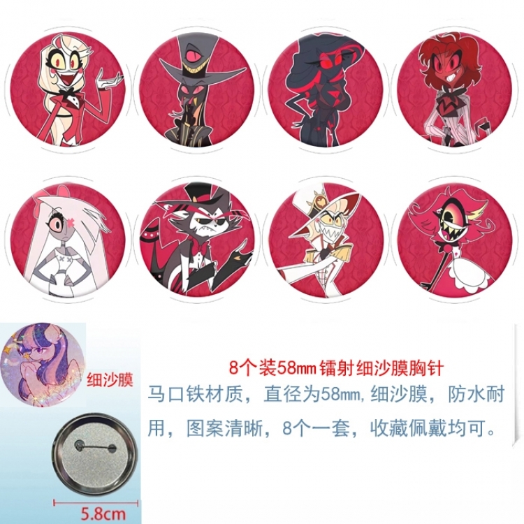 Hazbin Hotel Anime Circular laser fine sand film brooch badge 58MM a set of 8