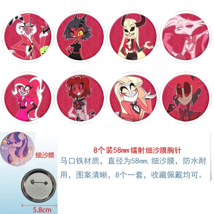 Hazbin Hotel Anime Circular laser fine sand film brooch badge 58MM a set of 8