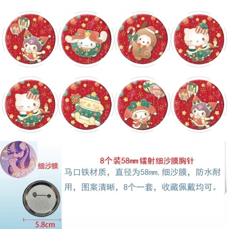 Sanrio Anime Circular laser fine sand film brooch badge 58MM a set of 8