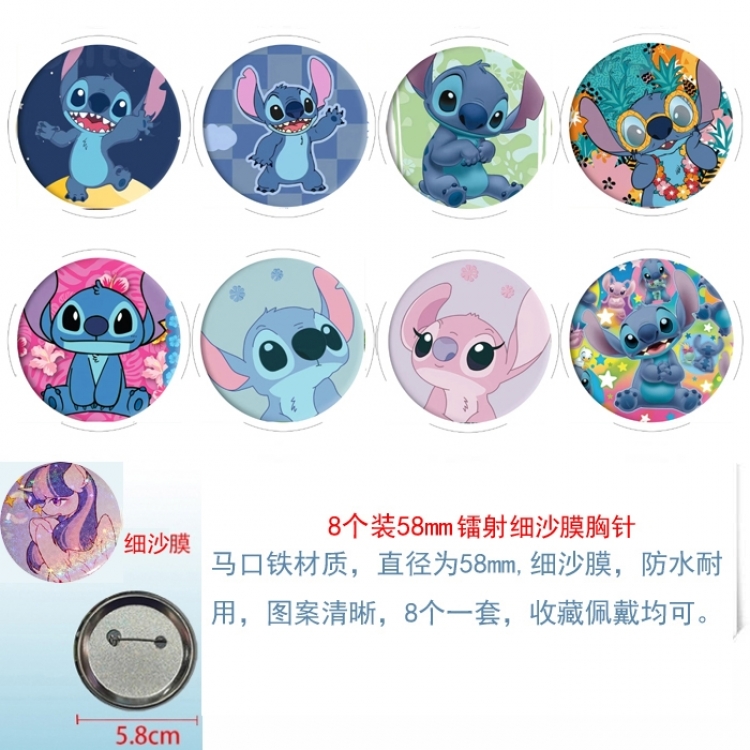 Lilo & Stitch Anime Circular laser fine sand film brooch badge 58MM a set of 8