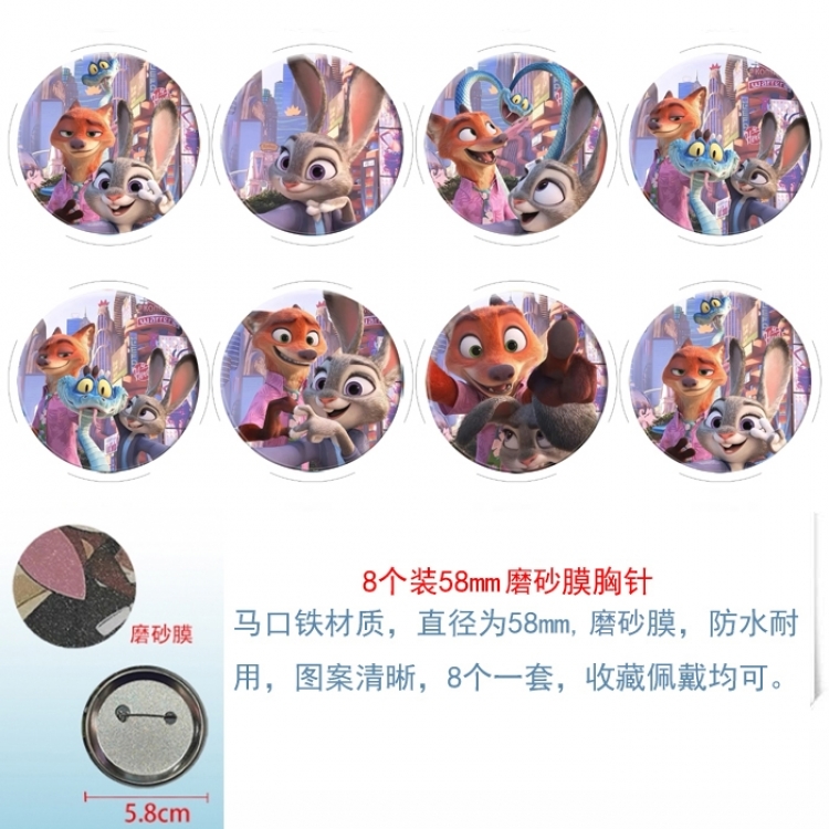 Zootopia Anime round scrub film brooch badge 58MM a set of 8