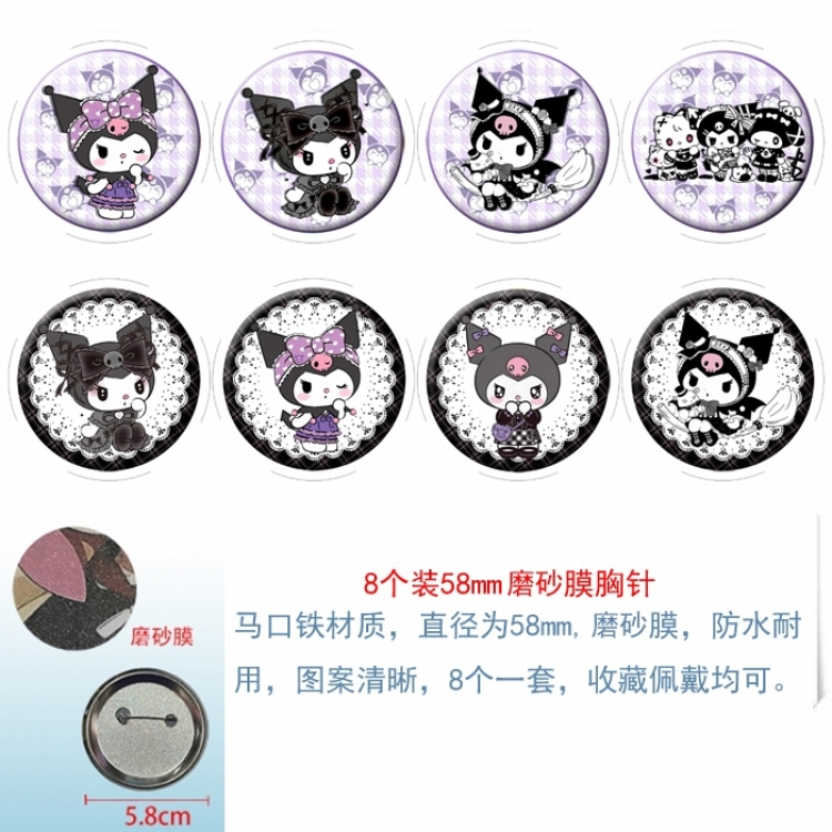 Sanrio Anime round scrub film brooch badge 58MM a set of 8