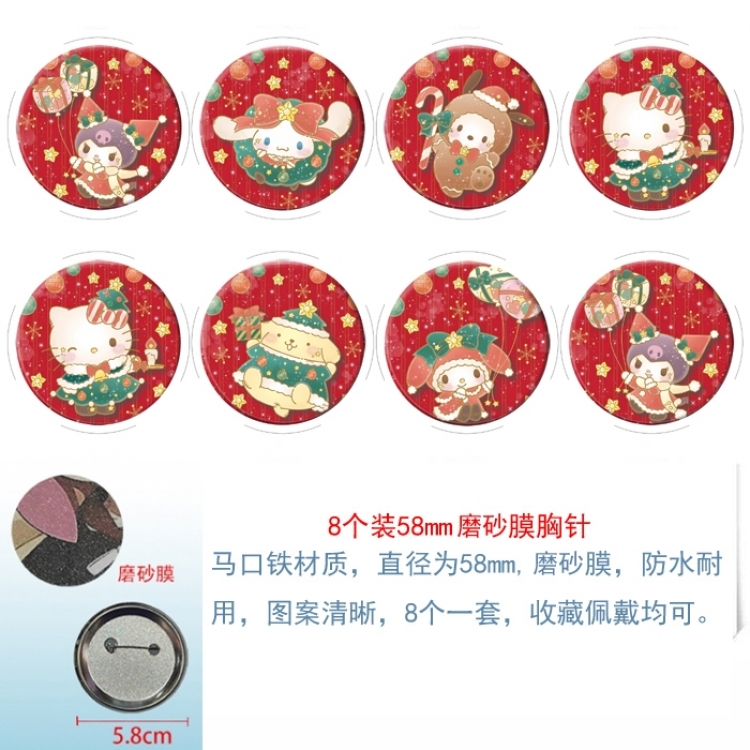 Sanrio Anime round scrub film brooch badge 58MM a set of 8