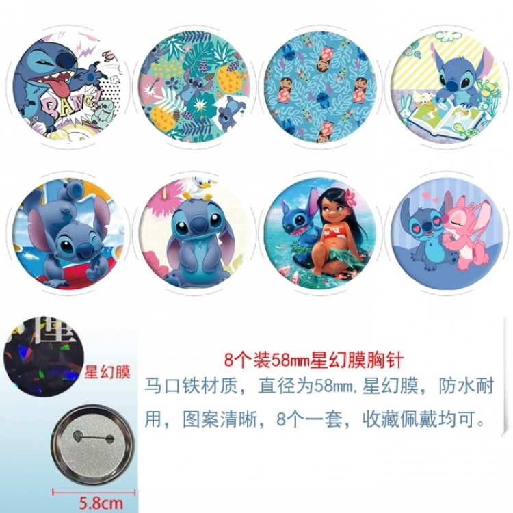 Lilo & Stitch Anime round Astral membrane brooch badge 58MM a set of 8
