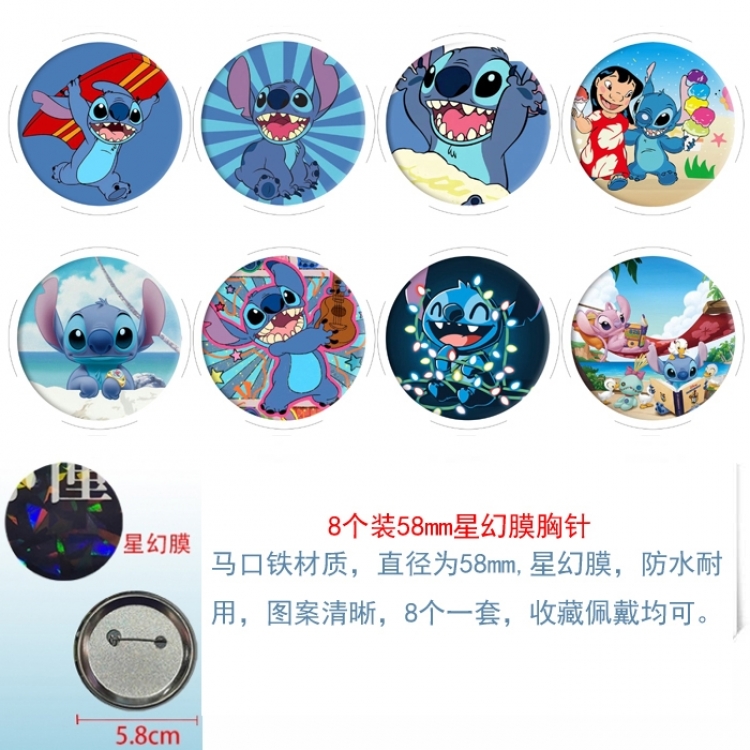 Lilo & Stitch Anime round Astral membrane brooch badge 58MM a set of 8
