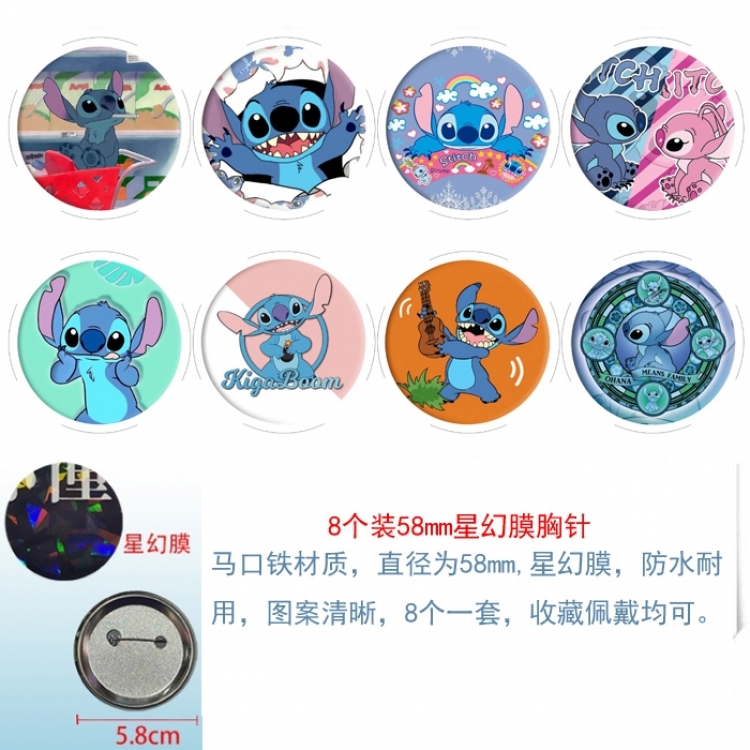 Lilo & Stitch Anime round Astral membrane brooch badge 58MM a set of 8