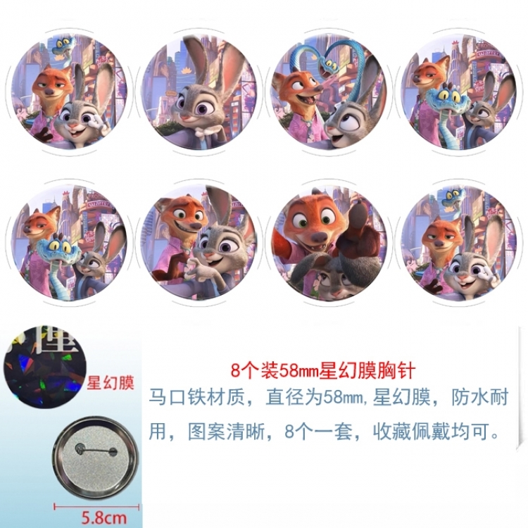 Zootopia Anime round Astral membrane brooch badge 58MM a set of 8