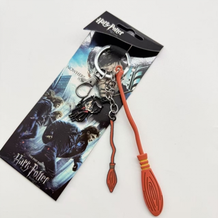 Harry Potter Animation cartoon 3 pendant key chain pendant