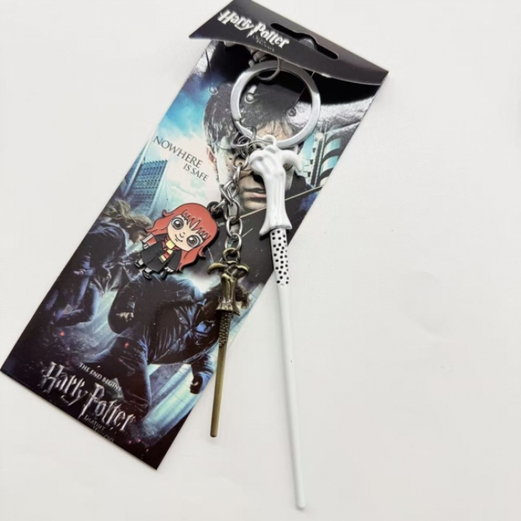 Harry Potter Animation cartoon 3 pendant key chain pendant