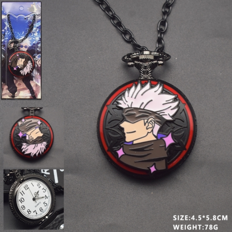 Jujutsu Kaisen Anime-themed necklace pocket watch 4.5x5.8cm