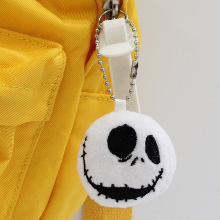 Jack Crystal Super Soft PP Cotton Plush Toy Pendant 8x5x8cm price for 5 pcs