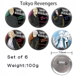 Tokyo Revengers Anime Tinplate Bright Film Emblem Badge 75mm a set of 6