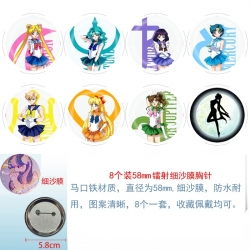 sailormoon Anime Circular lase...