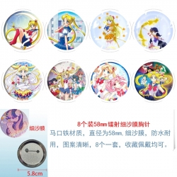 sailormoon Anime Circular laser fine sand film brooch badge 58MM a set of 8
