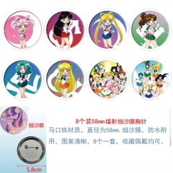 sailormoon Anime Circular lase...