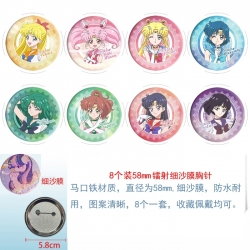 sailormoon Anime Circular lase...