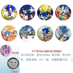 Sonic The Hedgehog Anime Circular laser fine sand film brooch badge 58MM a set of 8