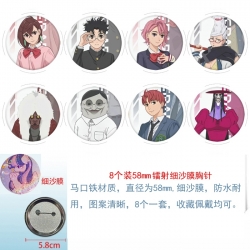 DANDADAN  Anime Circular laser fine sand film brooch badge 58MM a set of 8