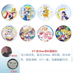 sailormoon Anime round scrub f...