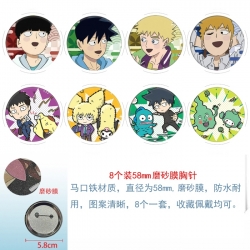 Mob Psycho 100 Anime round scr...