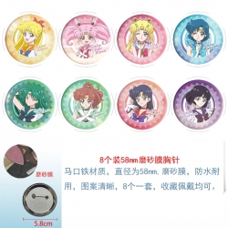 sailormoon Anime round scrub f...