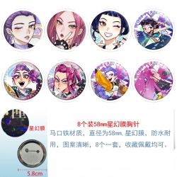 K-Pop Demon Hunters Anime round Astral membrane brooch badge 58MM a set of 8