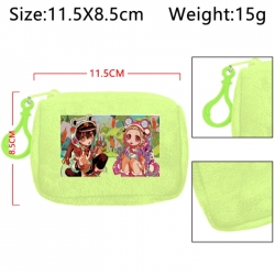 Toilet-bound Hanako-kun Anime ...