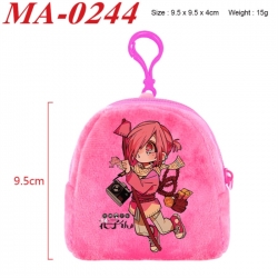 Toilet-bound Hanako-kun Anime cartoon plush coin purse 9.5X9.5X4cm