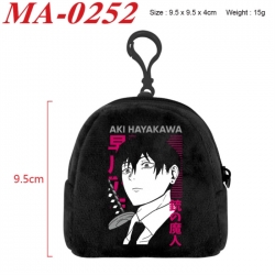 Chainsaw Man Anime cartoon plush coin purse 9.5X9.5X4cm