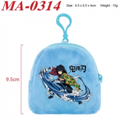 Demon Slayer Kimets Anime cartoon plush coin purse 9.5X9.5X4cm