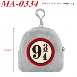 Harry Potter Anime cartoon plush coin purse 9.5X9.5X4cm