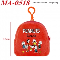 SNOOPY Anime cartoon plush coin purse 9.5X9.5X4cm