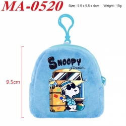 SNOOPY Anime cartoon plush coin purse 9.5X9.5X4cm