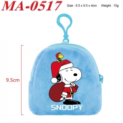 SNOOPY Anime cartoon plush coin purse 9.5X9.5X4cm
