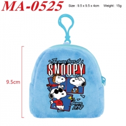 SNOOPY Anime cartoon plush coin purse 9.5X9.5X4cm